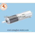 37MM Quiet Reduction Gear Motor for Hand Blender and Dispenser 12V